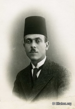 1948 - Eltaher artistic portrait